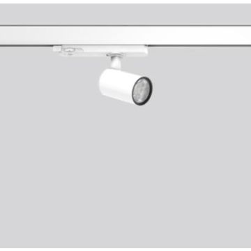 RZB Lighting CALIDO CLICKBEAM mini Gradenbundel kiesbaar23°/37° 2700K 12W DAL Rails, Tracks & Kabelsystem wit-1